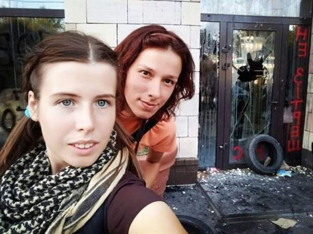 znachkova