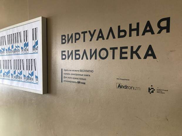 Фото из открытых источников.