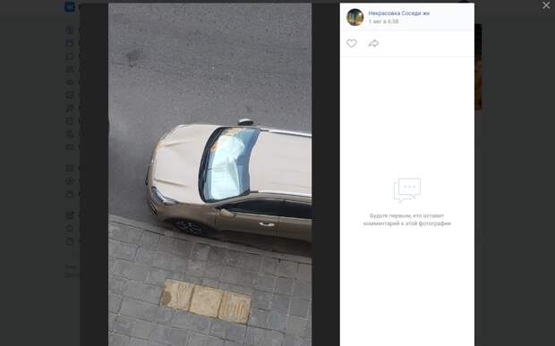 На Рождественской подростки пытались разбить машину скейтом