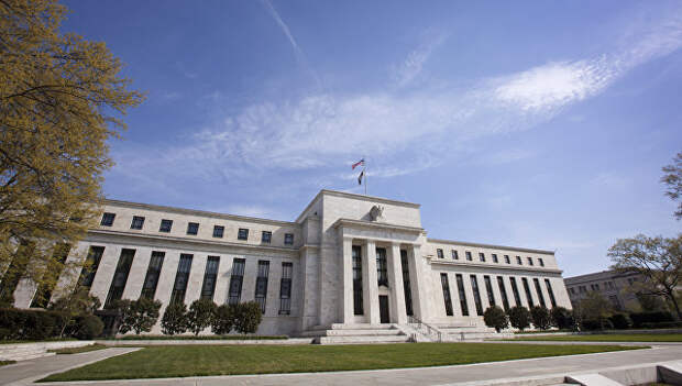 Главное здание ФРС США