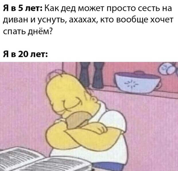 www.vsyako.net