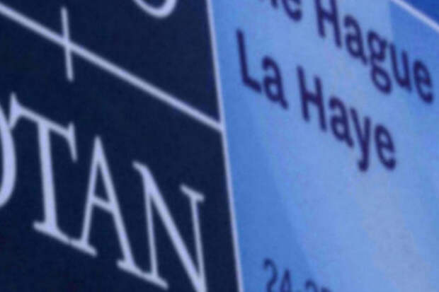 На Западе заявили об обеспокоенности НАТО подлодками РФ в Атлантике