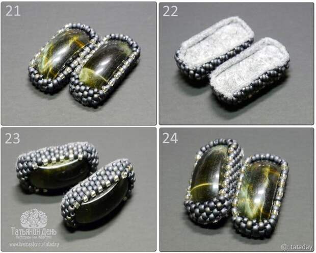 Создаем длинные серьги из кожи и бисера