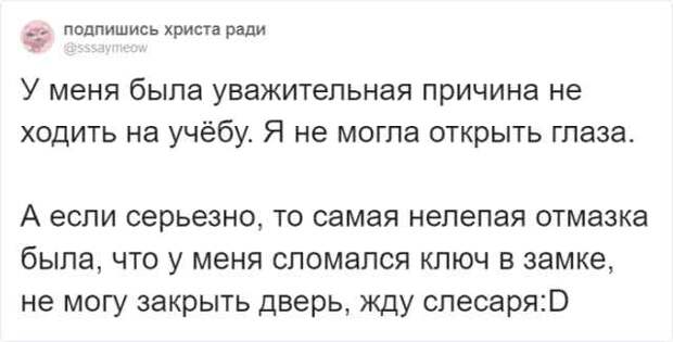 www.vsyako.net