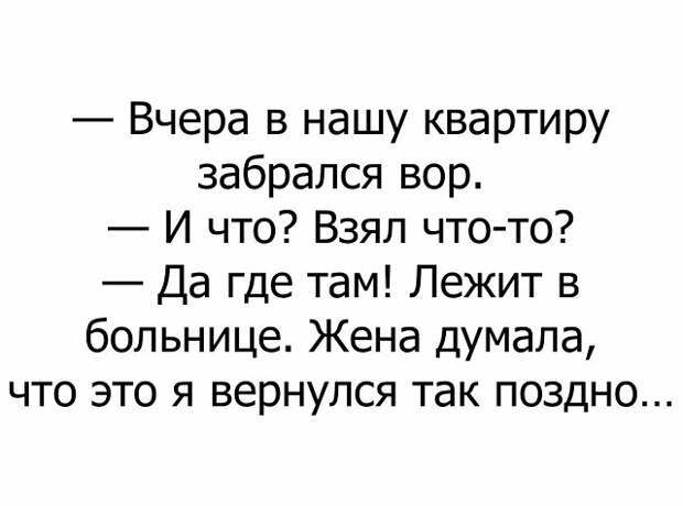 Звонок в турагентство:  - Вы Египет продаете?...