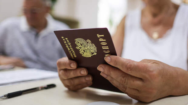 Как получить российское гражданство: этапы, условия и необходимые документы