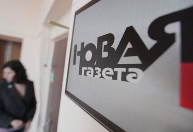 Газета о газетах: эксперт Новой Газеты спасает мир от веганов и котов