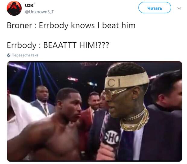 Broner Pacquiao meme