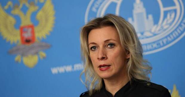 Захарова прокомментировала отказ США от отношений с Россией
