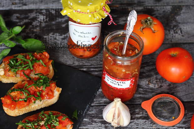 Bruschetta in a jar7.JPG