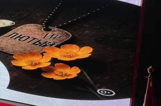 В Екатеринбурге показали спектакль иquot;Позывной иquot;Лютикиquot; о судьбе солдата