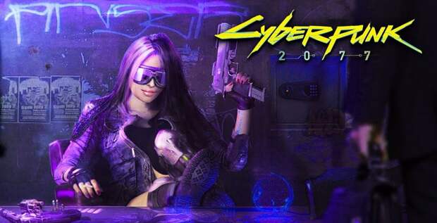 Главная поп-дива поколения приняла участие в Cyberpunk 2077