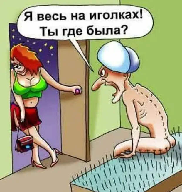 Девушка говорит парню: — Сними мою блузку...