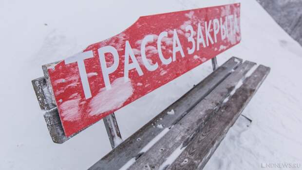 Движение автобусов и фур по М-5 в Челябинской области закроют до утра