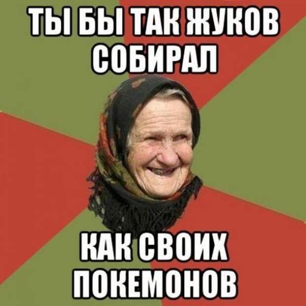 Картинки, юмор, приколы