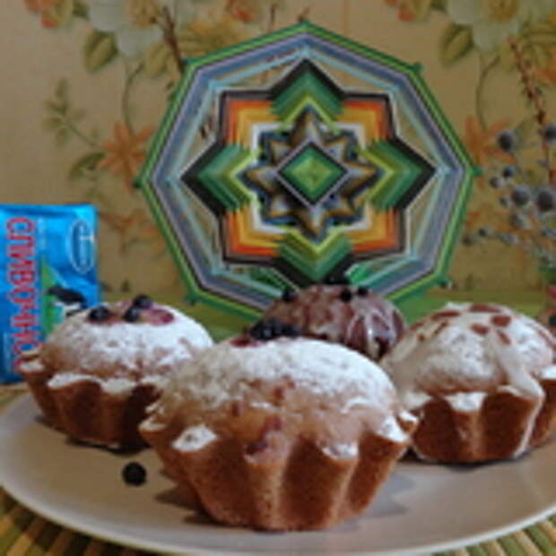 Кексики с изюмом