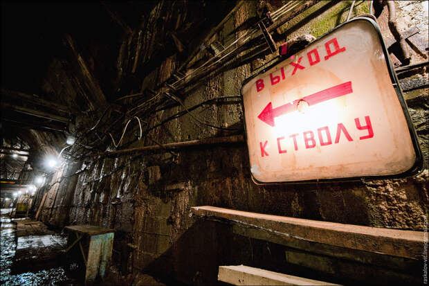 Высотный Красноярск Высотный Красноярск