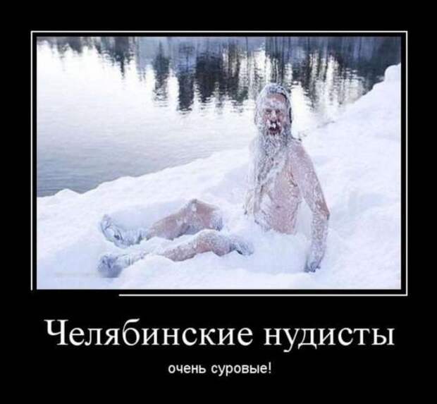 Демотиваторы. Подборка chert-poberi-chert-poberi-06230805052020-9 картинка chert-poberi-06230805052020-9