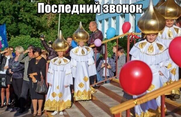 Подборка картинок. Вечерний выпуск (27 фото)