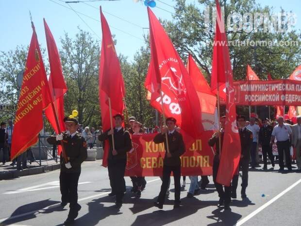 Первомайская демонстрация в Севастополе прошла без политических лозунгов