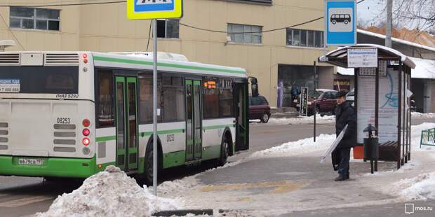 В Отрадном переименуют автобусную остановку