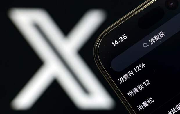 Налог на потребление, инфляция. Топ-10 постов о всеобщих выборах