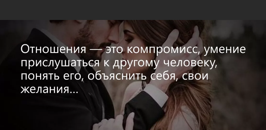 Как уживаются Дева и Рыбы. Гороскоп совместимости.