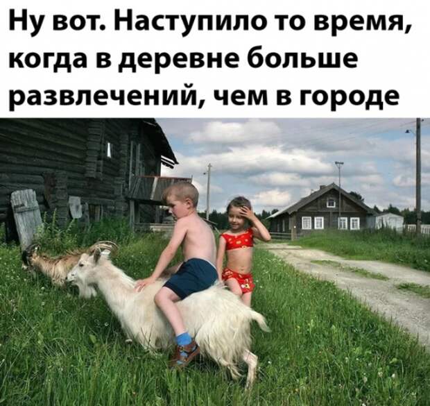 приколы про коронавирус!! - ах**ые мемы, приколы и видосы про это ...