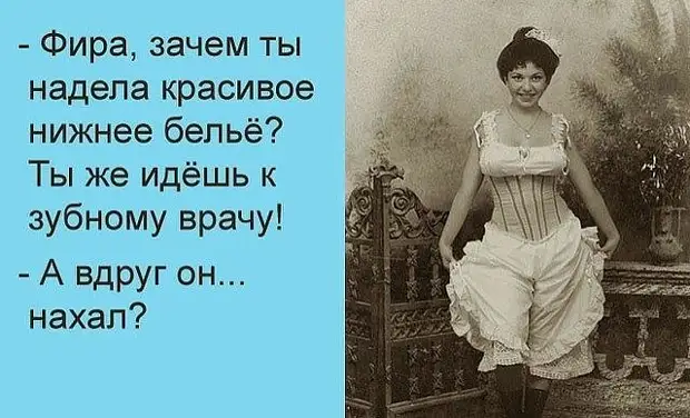 Изобретатель дивана после него уже ничего не изобрел всегда, такой, счастлив, пенсии, рассказывать, Какие, ухаживал, пришел, Пришлось, сначалаУ, программиста, спросили, тобой, раздумья, после, минутного, Компьютер, показал—, ребёнок, Каковы