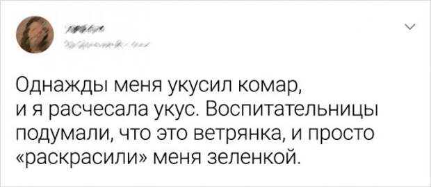 Подборка ностальгических твитов о детском садике