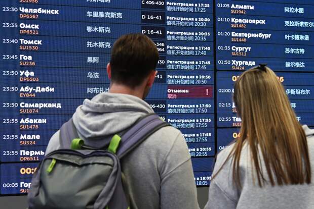 Azur Air начала отменять рейсы в Таиланд