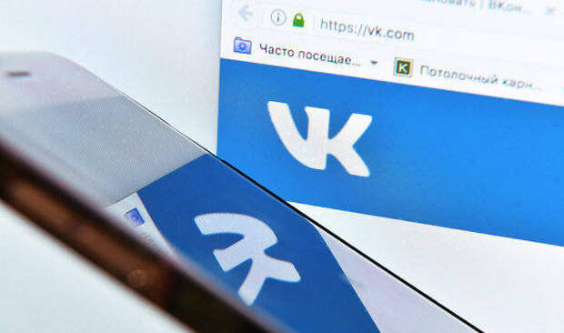 "ВКонтакте" с 2020 г даст возможность ставить дизлайки в комментариях