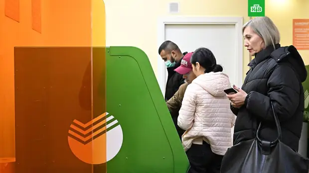 «Сбербанк» остановил все валютные переводы за рубеж