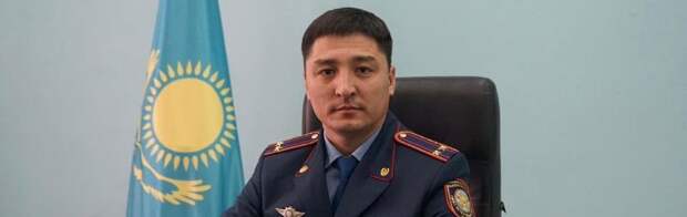 В управлении полиции Актау произошли кадровые изменения
