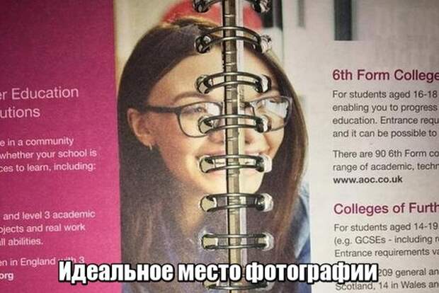 Подборка картинок Подборка картинок