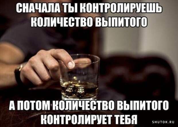Мемы, картинки, юмор!) Весна шагает по планете!)