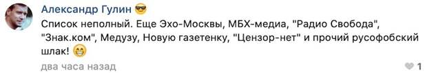 Платошкин выразил благодарность Навальному Платошкин выразил благодарность Навальному