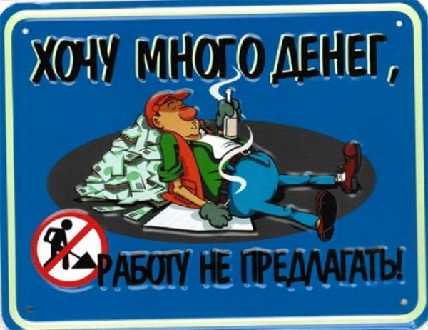 Москвич ответил крымчанину, недовольному «понаехавшими» туристами Москвич ответил крымчанину, недовольному «понаехавшими» туристами