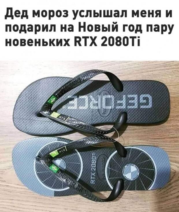 Подборка картинок (32 фото)