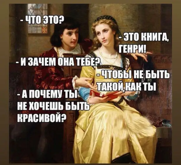 Нейрографика - это не величайшее открытие человечества, а легендарный развод на деньги