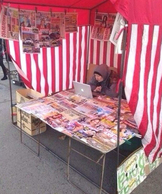 «У меня вообще-то муж богатый, а торговля - это так, хобби!»