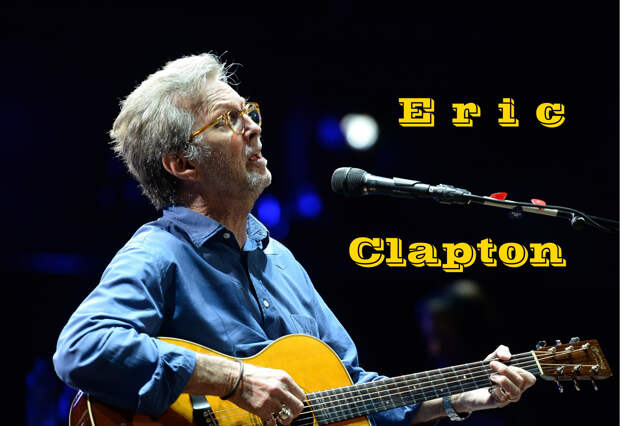Карантинный акустический альбом Эрика Клэптона (Eric Clapton) - «The Lady In The Balcony: Lockdown Sessions» выйдет 12 ноября