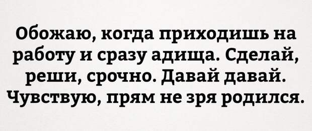 MojstyckBKw