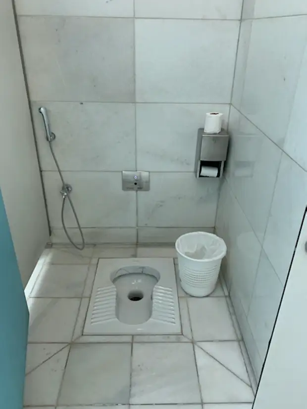 Мусульманский туалет