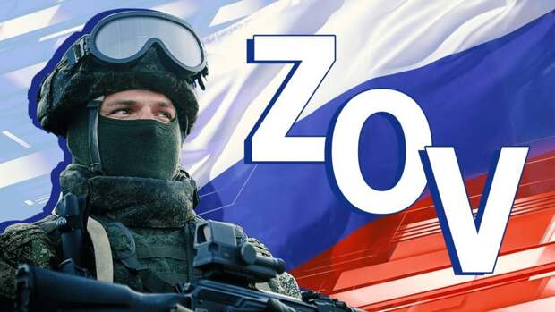 «Иначе отбивались бы под Москвой» – полковник ответил критикам СВО