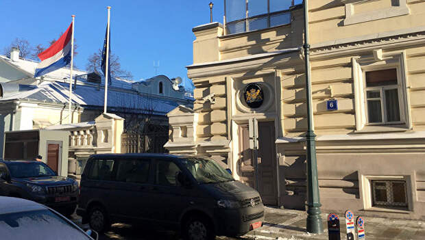 Здание посольства Нидерландов в Москве
