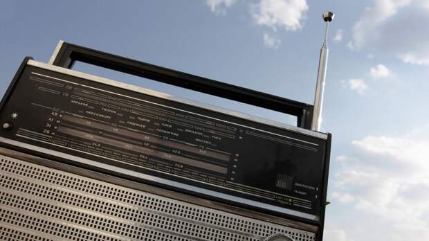 «Радиостанция Судного дня» передала сообщение: «Стояк»