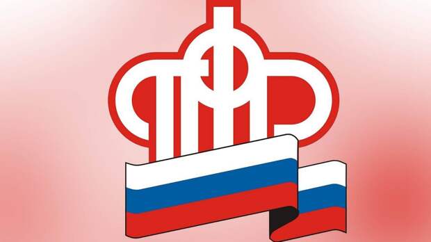 Премьер-министр России освободил Кигима от должности главы Пенсионного фонда