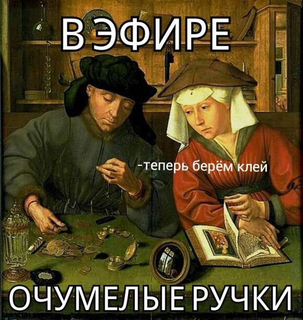 20 диалогов прямиком из Страдающего Средневековья страдающее средневековье, фрески, юмор