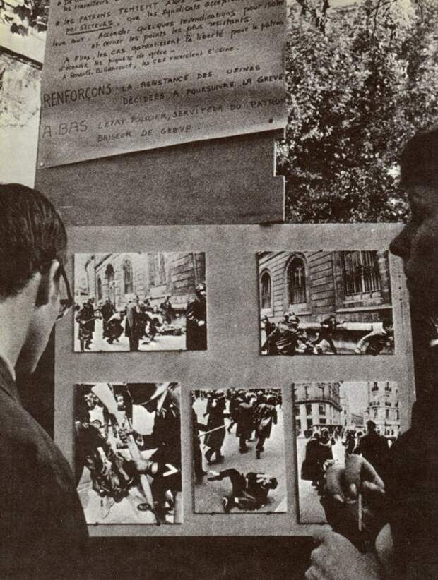 Всеобщая забастовка во Франции, май 1968 года Всеобщая забастовка во Франции, май 1968 года